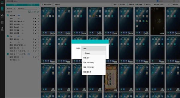 1730519956771.jpg ccy素材图03.jpg