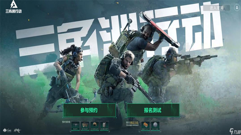 1730701187068.jpg 18.jpg