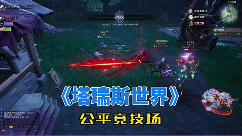 1730798753483.jpg 3.jpg