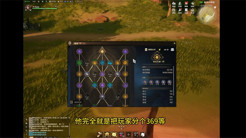 1732081368331.jpg 37.jpg