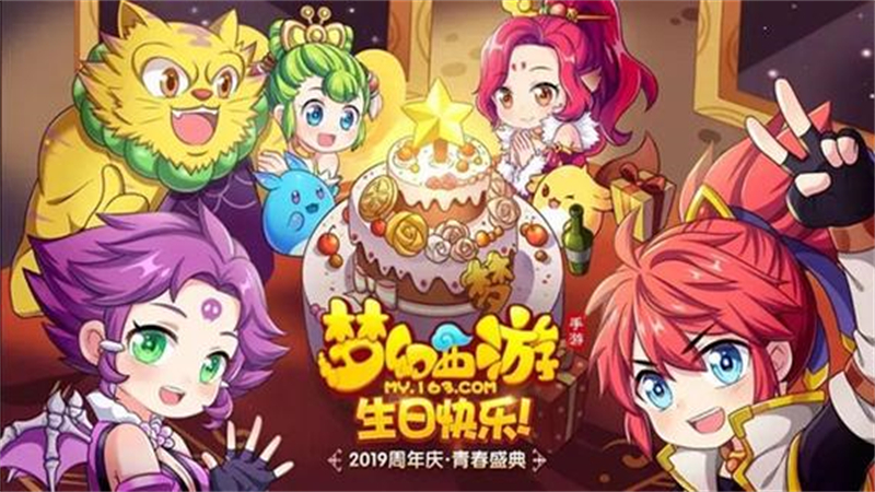 1735040481091.jpg 11.jpg