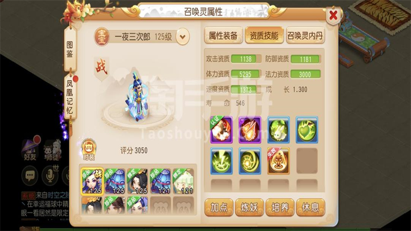 1735045607322.jpg 17.jpg