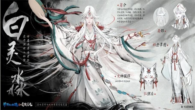 1735992690228.jpg 23.jpg