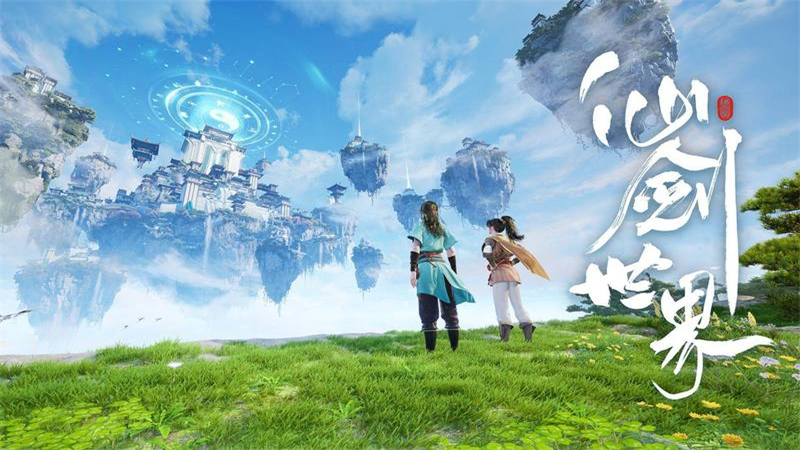 1741330470142.jpg 29.jpg