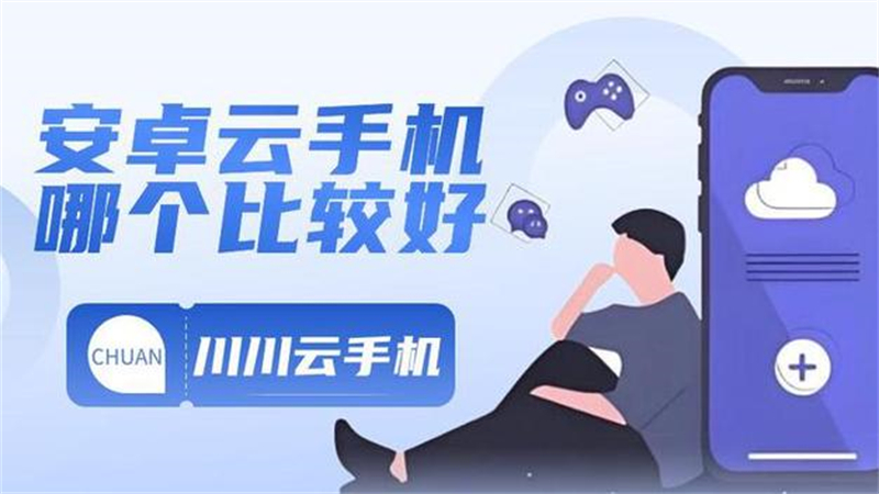 1741595868733.jpg 9.jpg