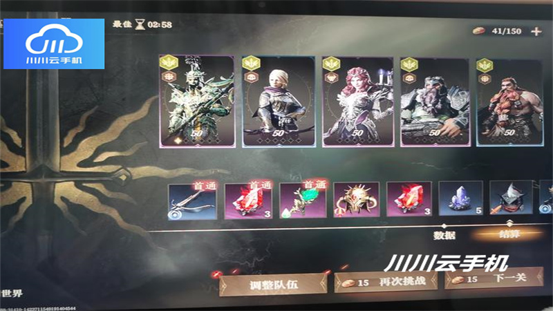 1743773038953.jpg 26.jpg