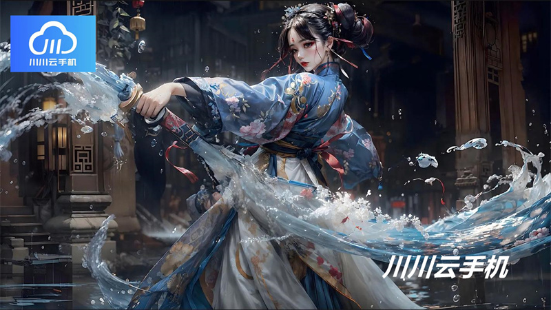 1758522708784.jpg 14.jpg