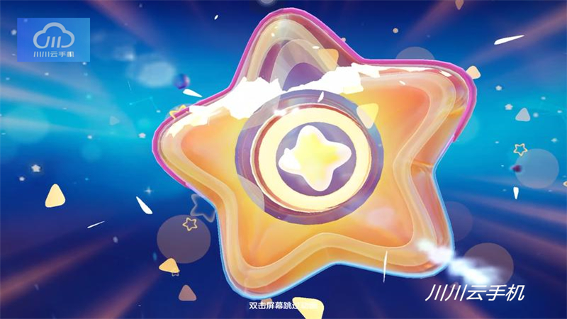 1759386749012.jpg 20.jpg