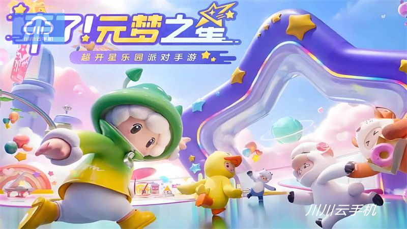 1759387105906.jpg 22.jpg