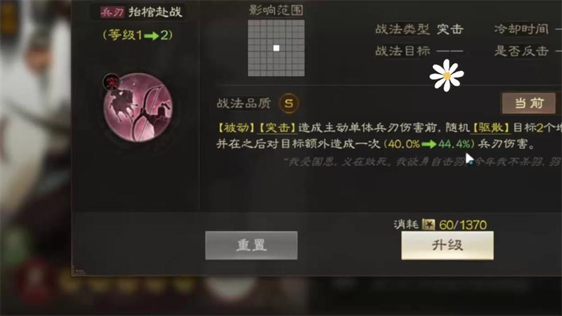 1759577627616.jpg 18.jpg