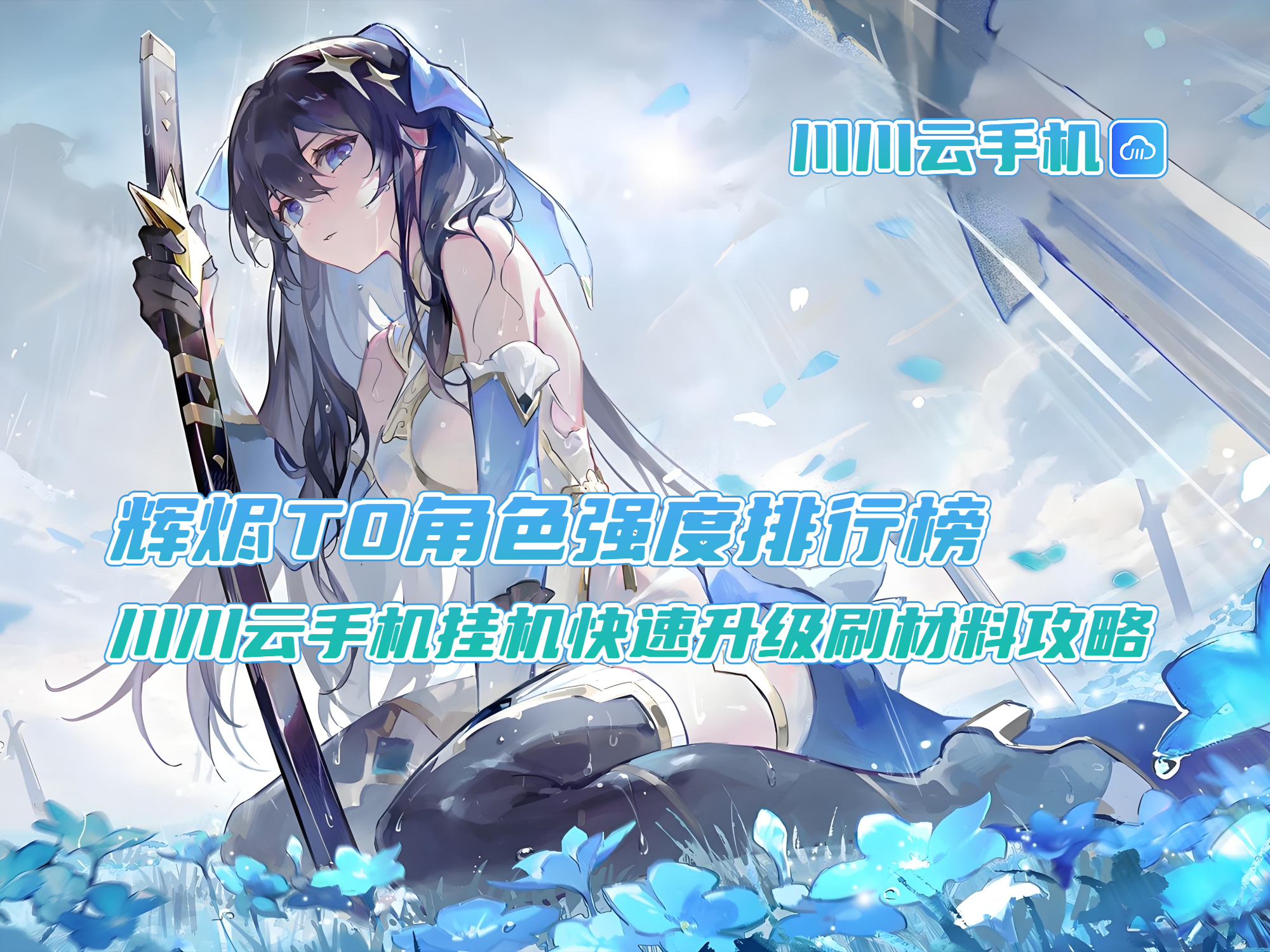1760430115199.jpg