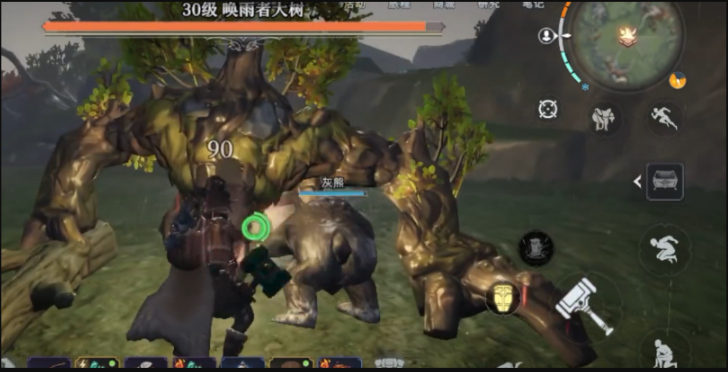 图片8.png