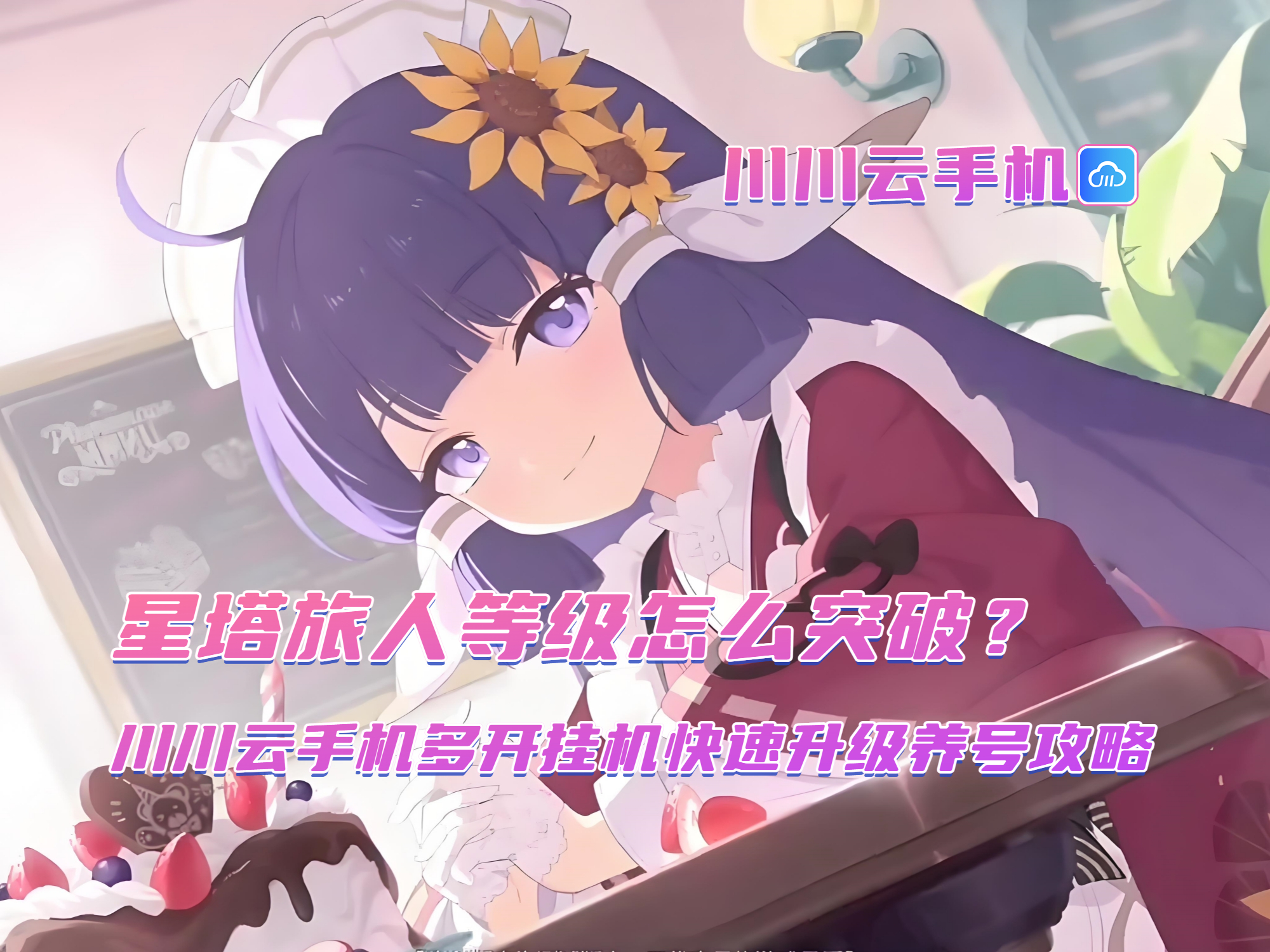 1760609129506.jpg