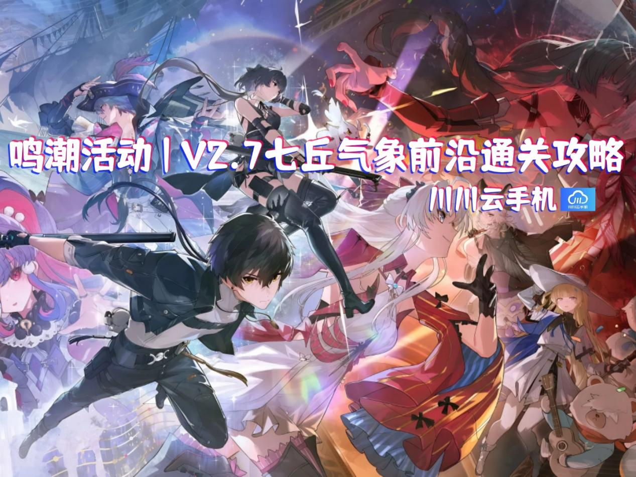 图片14.png
