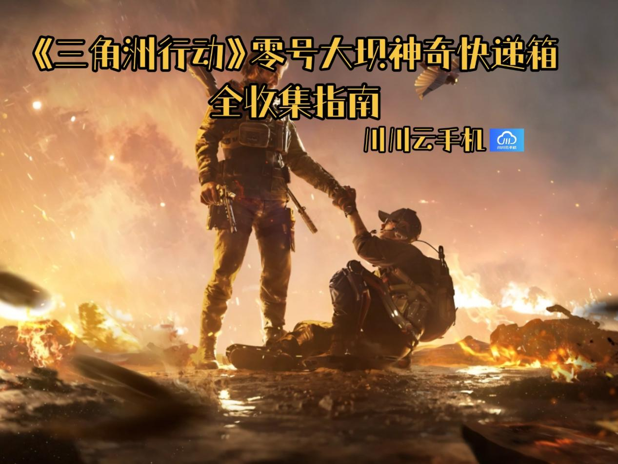 图片1.png