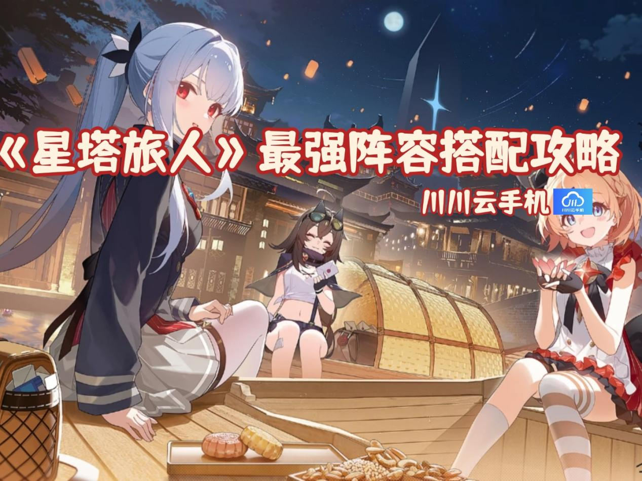 图片17.png