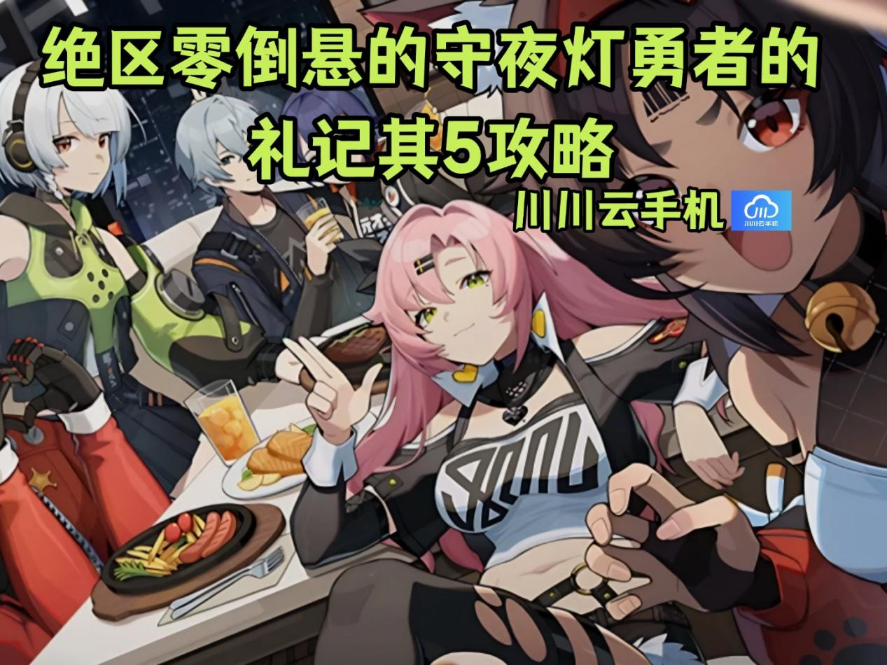 图片7.png