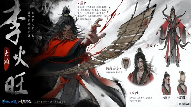 1761492112354.jpg 30.jpg