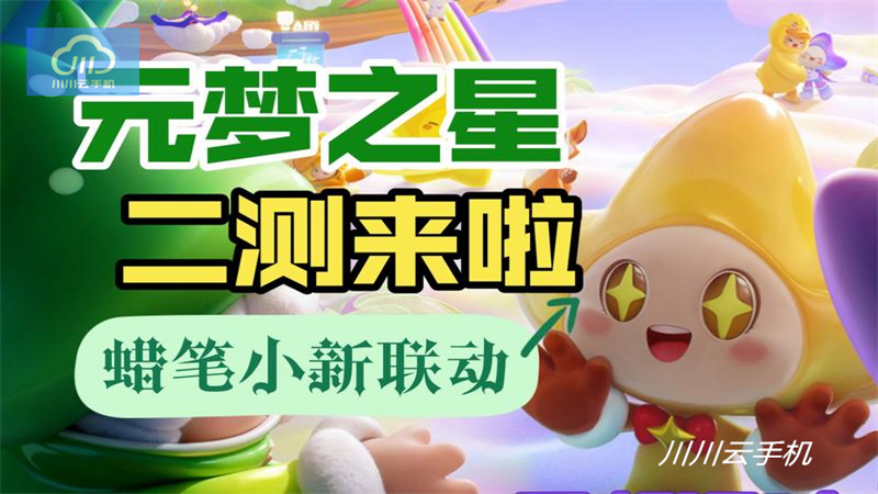 1762236248148.jpg 35.jpg