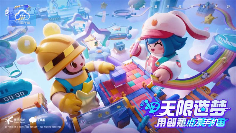 1762241720191.jpg 41.jpg