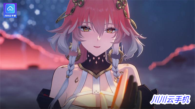 1762351069282.jpg 8.jpg