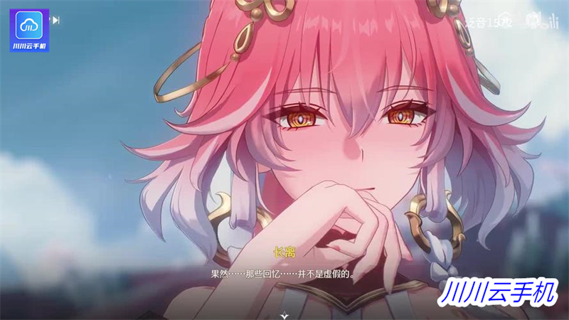 1762351400211.jpg 40.jpg