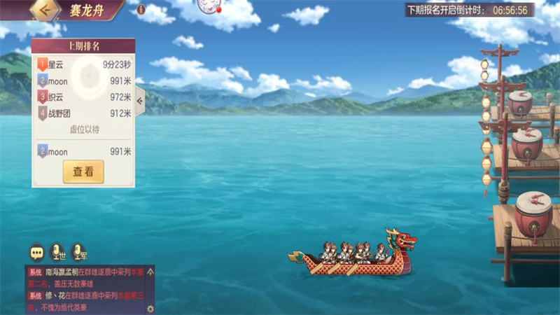 1762577951134.jpg 29.jpg