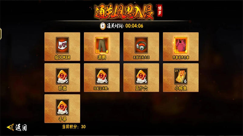 1762694727068.jpg 10.jpg