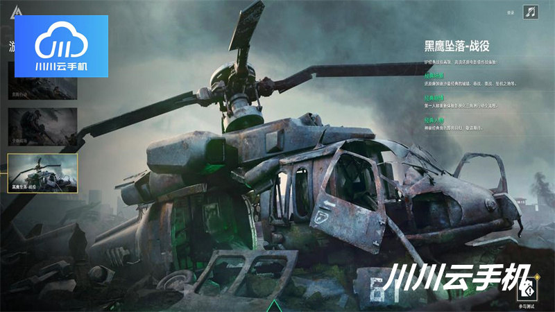 1762955584396.jpg 25.jpg