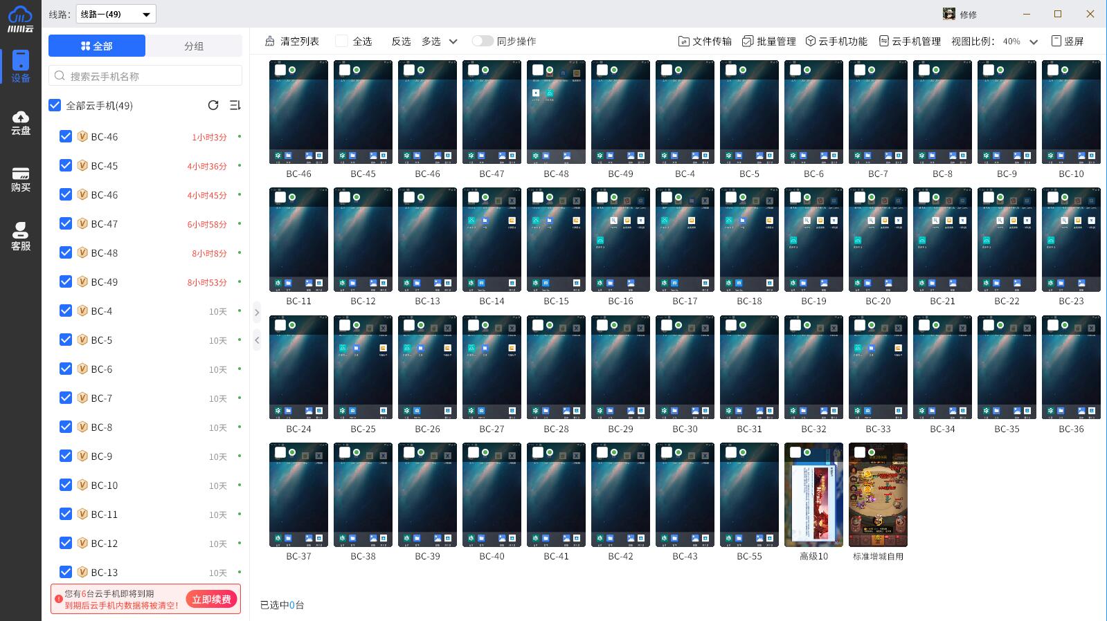 1763342842693.jpg 1763342842693.jpg