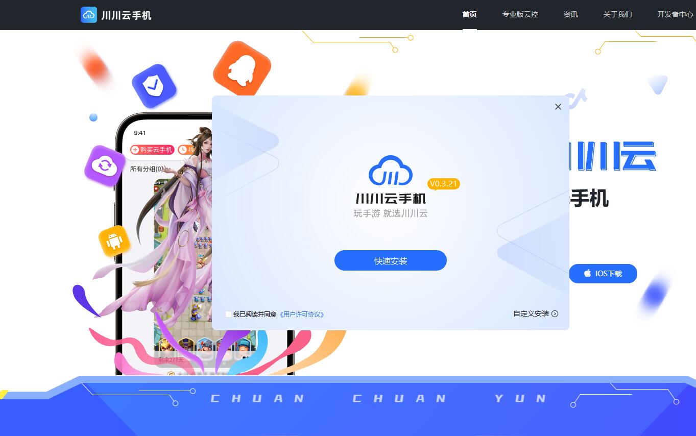 1763454876951.jpg 1763454876951.jpg