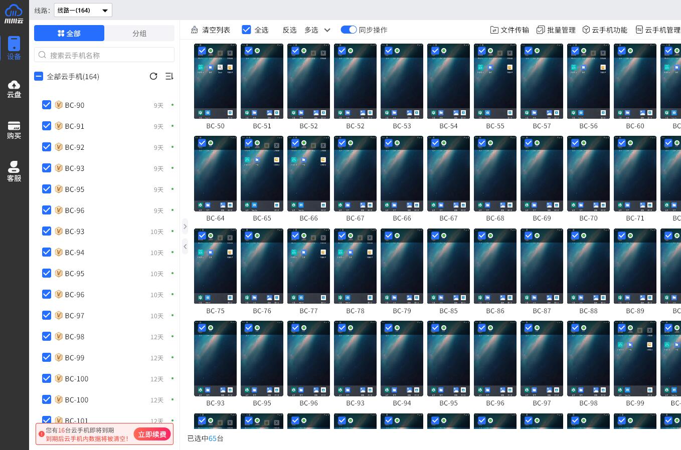 1763455104173.jpg 1763455104173.jpg