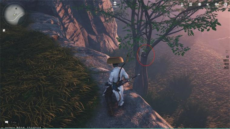 1764163088067.jpg 11.jpg