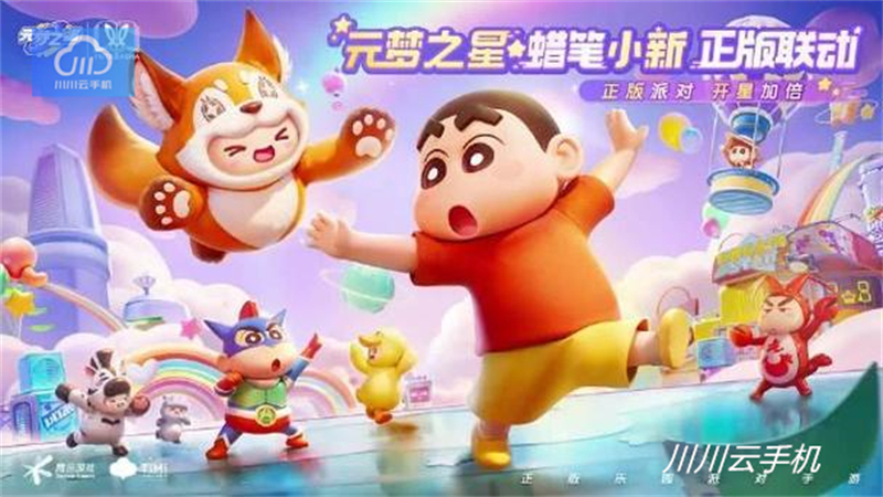 1764272688368.jpg 11.jpg