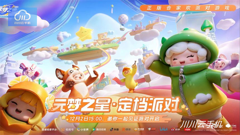 1764273161957.jpg 14.jpg