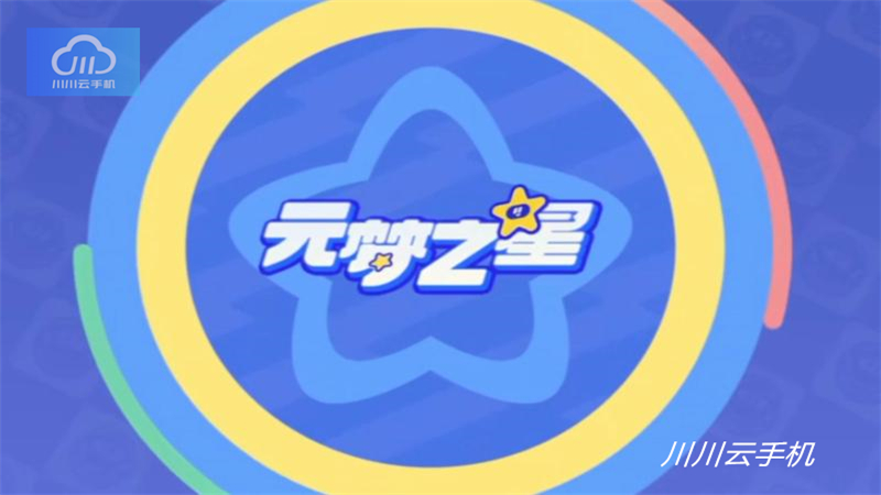 1764273639048.jpg 17.jpg