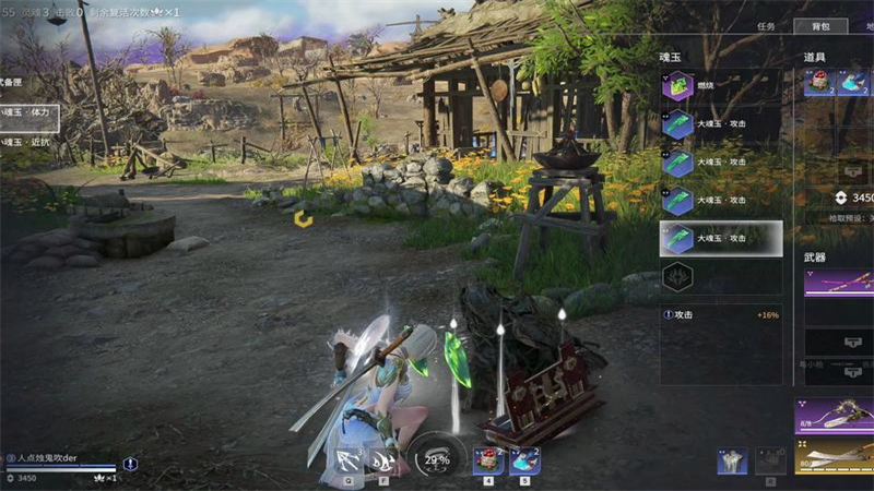 1764406226333.jpg 16.jpg