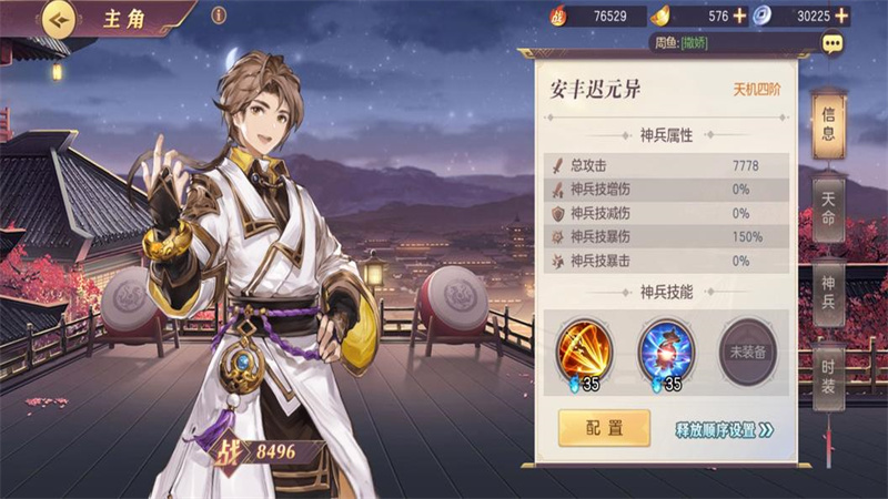 1764413401661.jpg 16.jpg