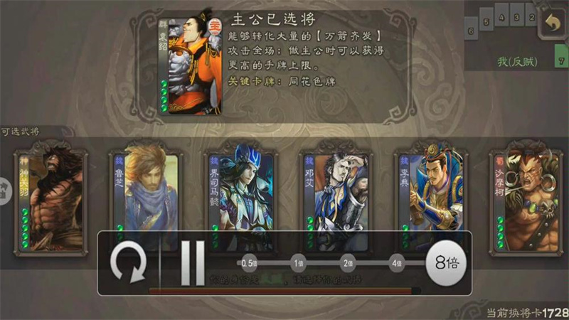 1764520539725.jpg 8.jpg