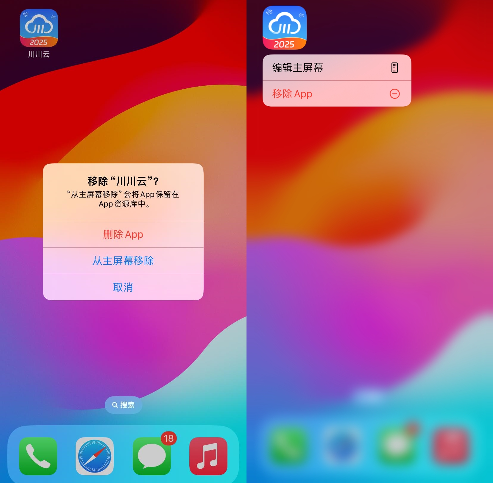 1764558486230.jpg 1764558486230.jpg