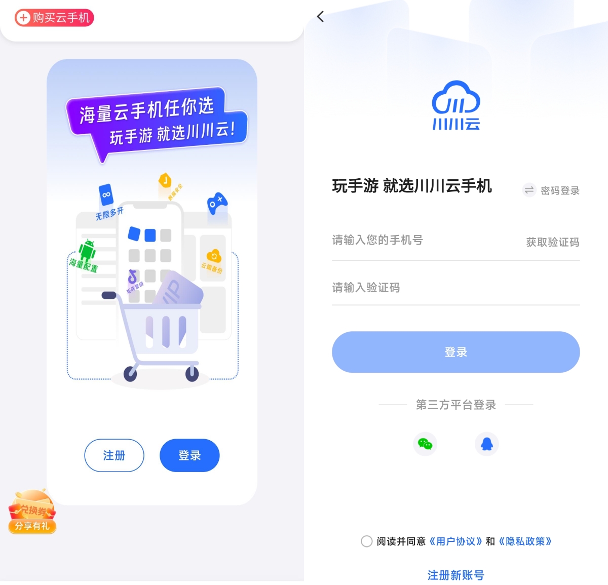 1764578949566.jpg 1764578949566.jpg