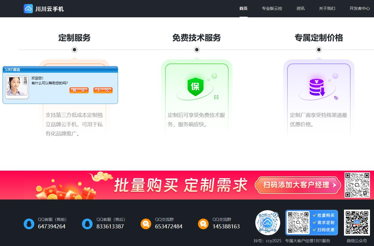 1764579075492.jpg 1764579075492.jpg