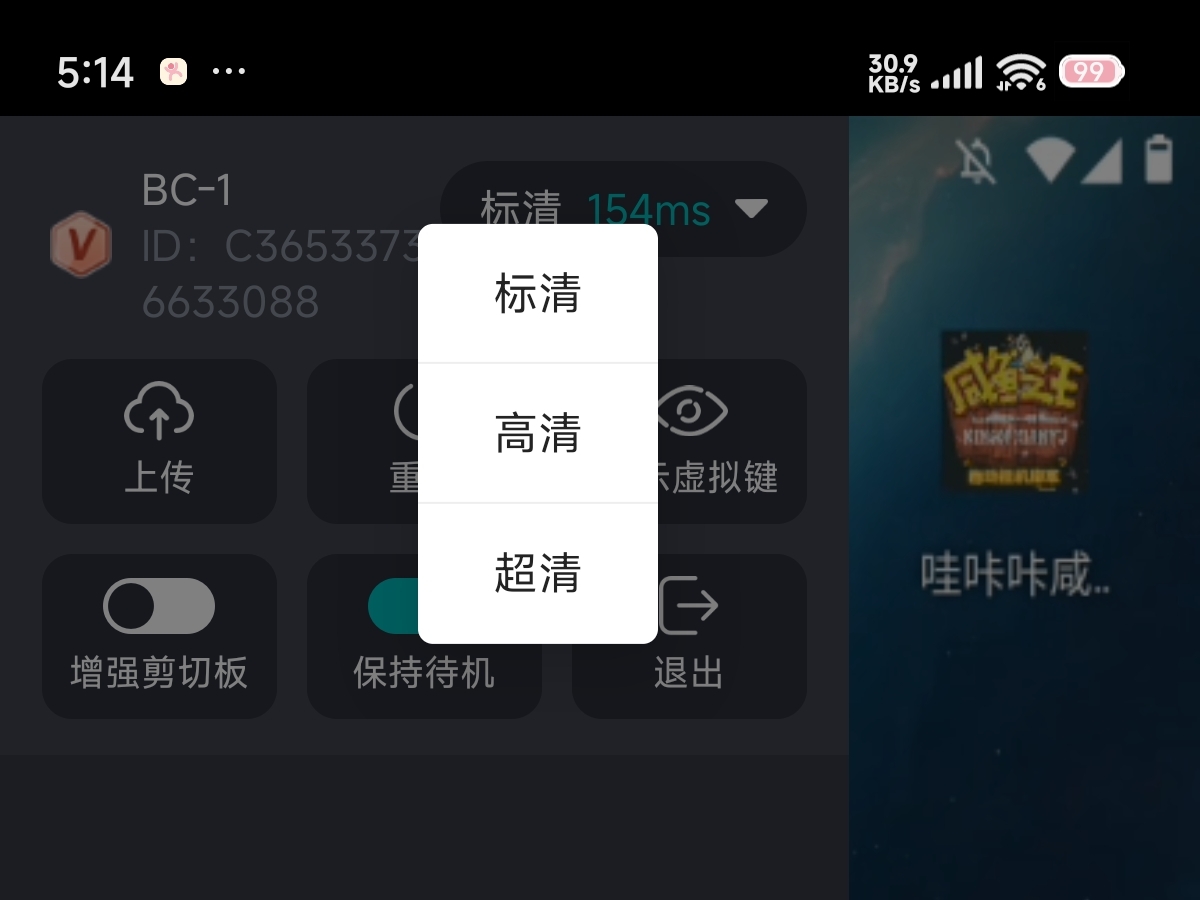 1764580810890.jpg 1764580810890.jpg