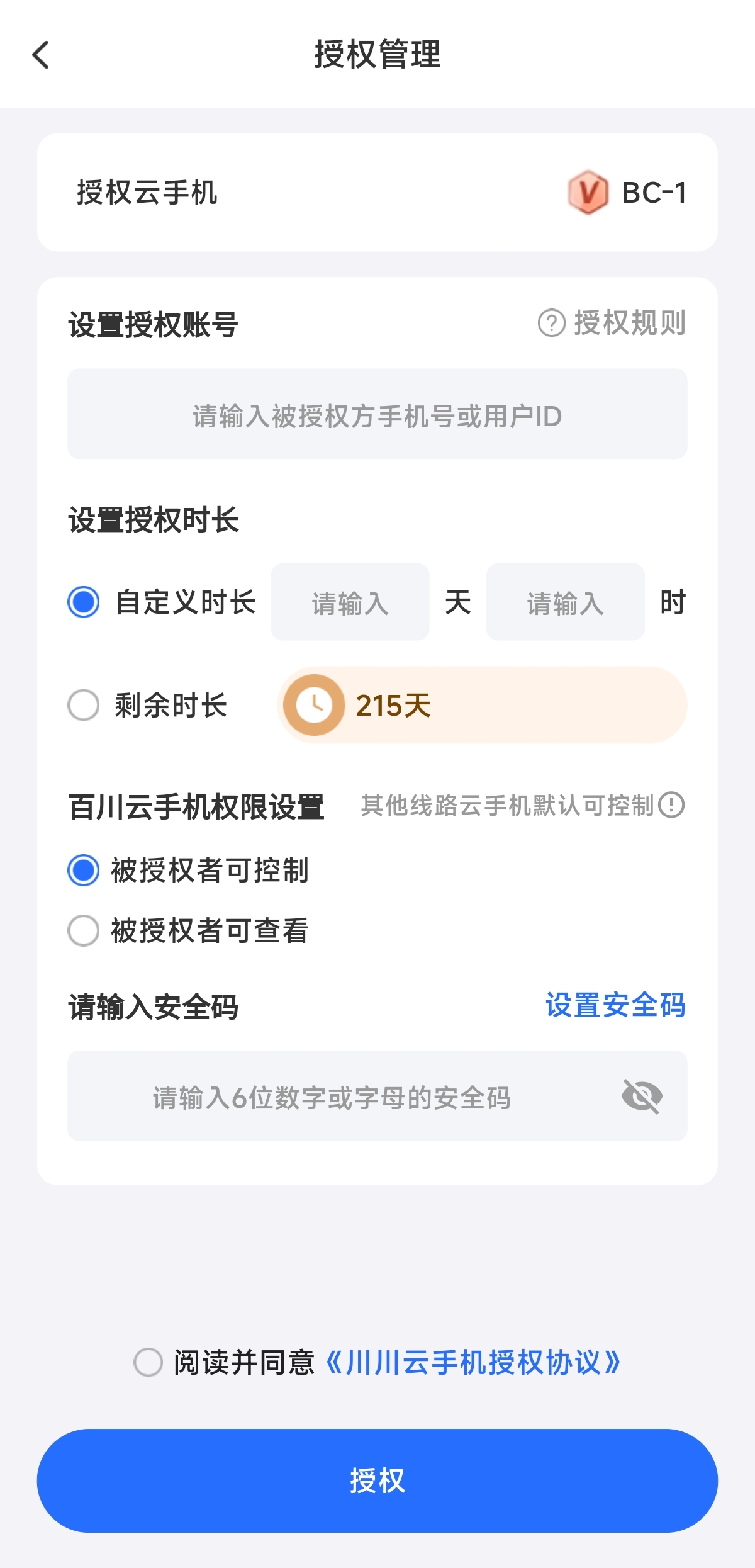 1764583332446.jpg 1764583332446.jpg