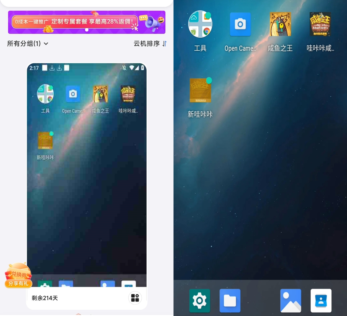 1764657454676.jpg 1764657454676.jpg