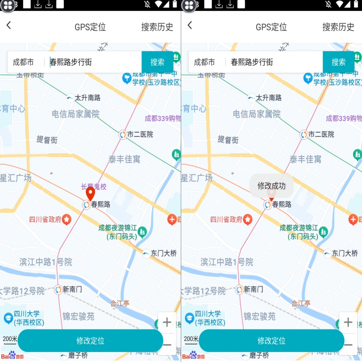 1764662087044.jpg 1764662087044.jpg