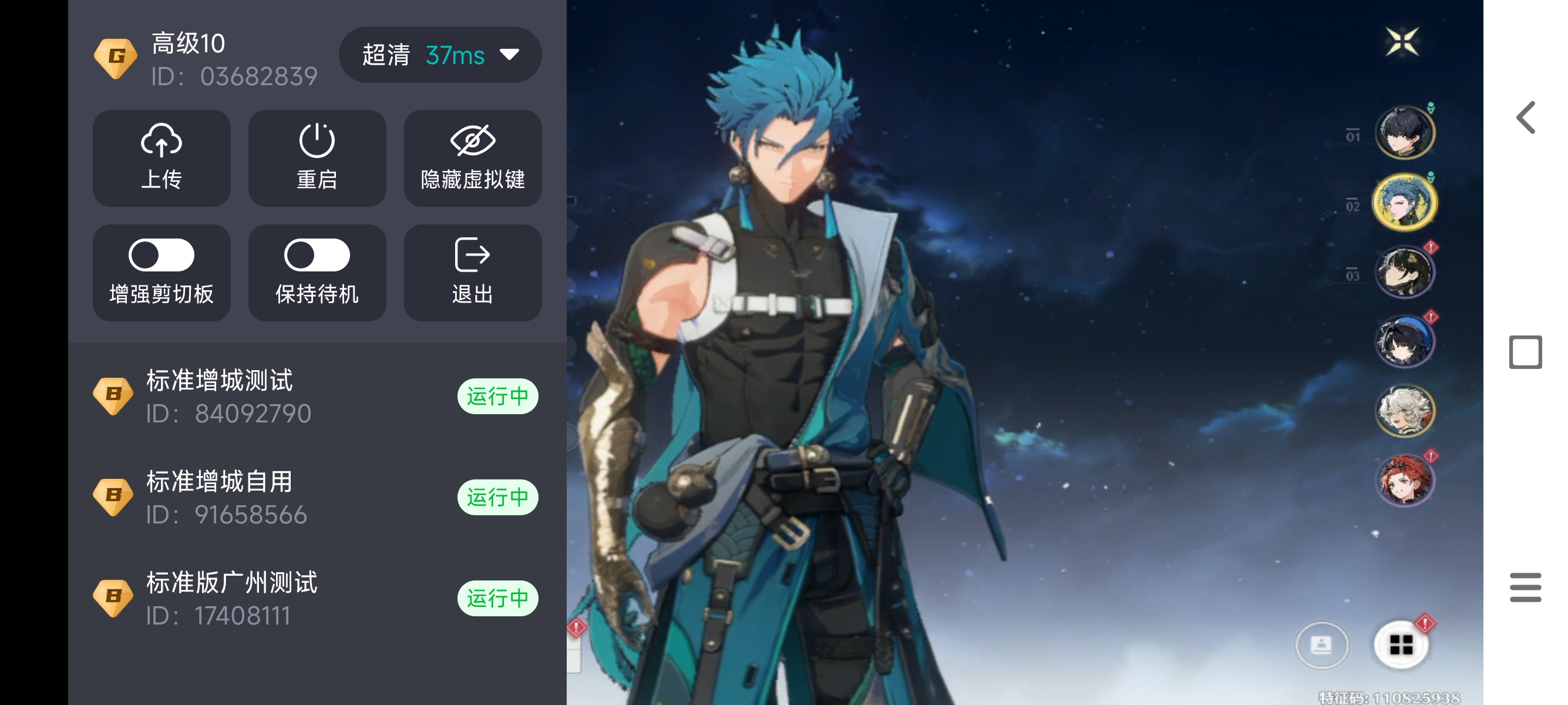 1764662123743.jpg 1764662123743.jpg