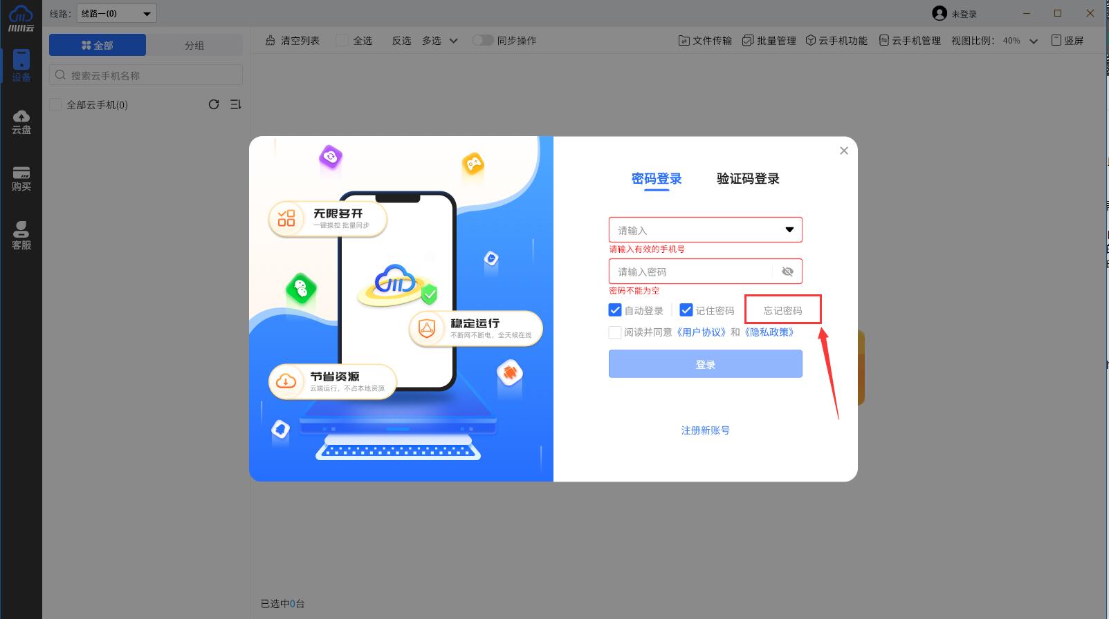 1764727507102.jpg 1764727507102.jpg