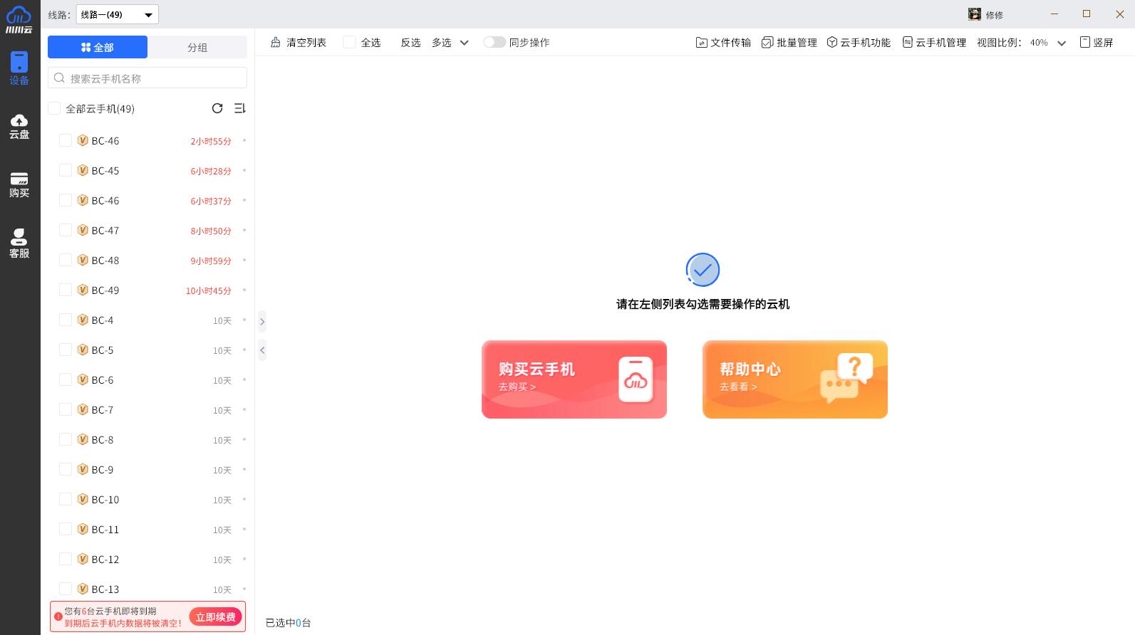 1764727574048.jpg 1764727574048.jpg