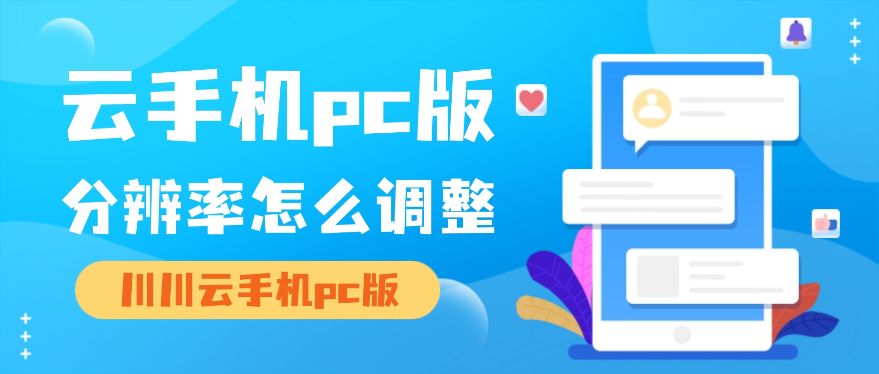 1764730527964.jpg 1764730527964.jpg